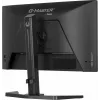 iiyama G-MASTER GB2471HS-B1 tietokonenäyttö 60,5 cm (23,8 inch) 1920 x 1080 pikseliä Full HD musta