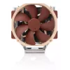 Noctua NH-U14S TR5-SP6 prosessorin ilmajäähdytin AMD Threadripper 7000 (sTR5) ja SP6 -kannoille, 140 mm, vaaleanruskea