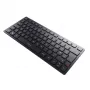 CHERRY KW 9200 MINI näppäimistö yleis USB + RF Wireless + Bluetooth QWERTY UK English musta