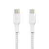 BELKIN Boost Charge USB-C-USB-C-kaapeli 0,15 m valkoinen