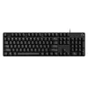 LOGITECH mekaaninen pelinäppäimistö - G413 SE - USB - musta - Qwertzu sveitsiläinen asettelu