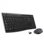 LOGITECH Wireless Desktop Mk270 - Qwerty espanja