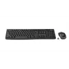 LOGITECH Wireless Desktop Mk270 - Qwerty espanja