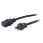 Virtajohto APC AP9875 musta 2,5 m C19-liitin CEE7/7