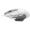 LOGITECH G502 X pelihiiri - USB - valkoinen