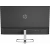 Näyttö HP M27fq 27 tuumaa Quad HD 2560x1440 IPS LCD, 300 cd/m², 75 Hz, 5 ms, hopea