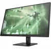 OMEN by HP 27 tuumaa QHD 165Hz pelinäyttö - OMEN 27q