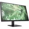 OMEN by HP 27 tuumaa QHD 165Hz pelinäyttö - OMEN 27q