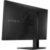 OMEN by HP 27 tuumaa QHD 165Hz pelinäyttö - OMEN 27q
