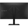 OMEN by HP 27 tuumaa QHD 165Hz pelinäyttö - OMEN 27q