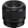 Objektiivi Sony FE 50mm F1.8 SLR musta SEL50F18F.SYX