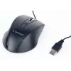 GEMBIRD USB optinen oikeakätisen hiiri MUS-4B-02 — 1200 DPI, 4 painiketta, johdollinen, musta