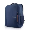 Lenovo B515 39,6 cm (15,6 inch) reppu sininen