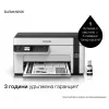 Epson EcoTank ET-M2120 mustesuihku A4 1440 x 720 DPI 32 ppm Wi-Fi