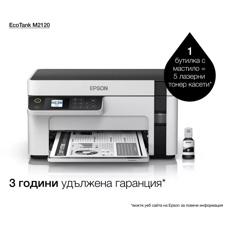 Epson EcoTank ET-M2120 mustesuihku A4 1440 x 720 DPI 32 ppm Wi-Fi