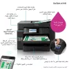 Monitoimitulostin Epson EcoTank L15150 — värillinen mustesuihku, A3+ (4800x2400 DPI), Wi‑Fi, Ethernet
