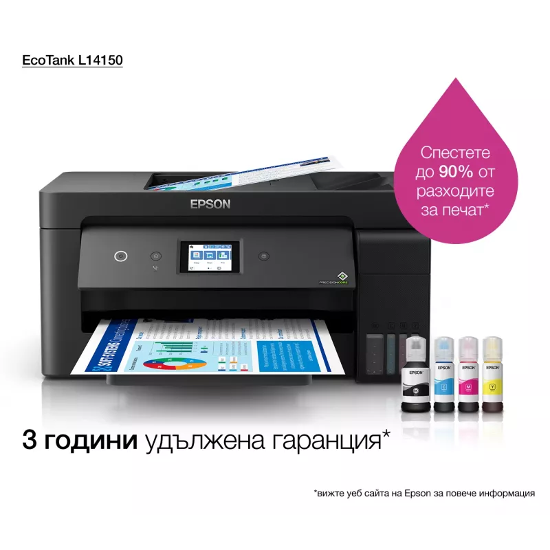 Epson EcoTank L14150 A3 mustesuihku 4800 x 1200 DPI 38 ppm Wi-Fi