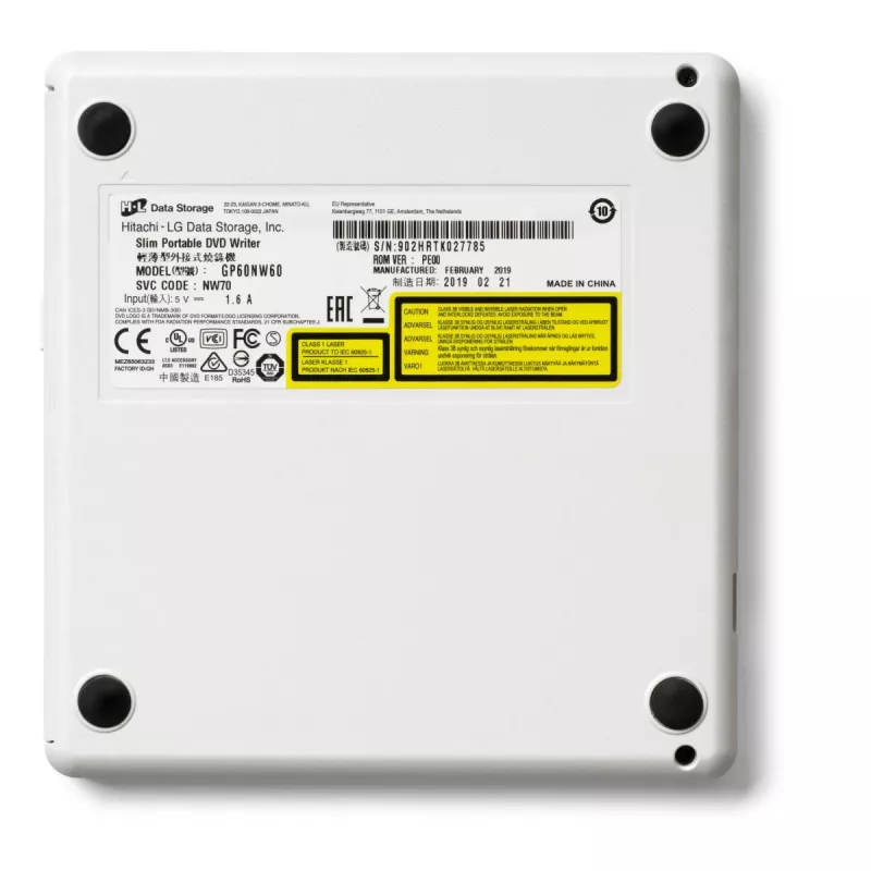 HITACHI-LG DATA STORAGE ohut kannettava DVD-asema - Gp60nw60 - USB 2.0 - valkoinen