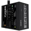 GIGABYTE P450B virtalähde 450 W 20+4 pin ATX ATX musta