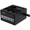 GIGABYTE P450B virtalähde 450 W 20+4 pin ATX ATX musta