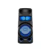 Sony MHC-V73D High Power Bluetooth® Party Speaker omnidirektionaalisella juhlaäänellä ja valolla