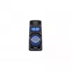 Sony MHC-V73D High Power Bluetooth® Party Speaker omnidirektionaalisella juhlaäänellä ja valolla
