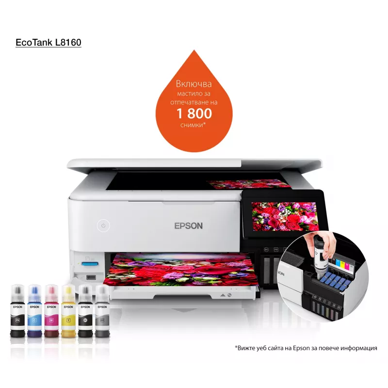 Monitoimi-mustesuihkutulostin Epson EcoTank L8160 — väritulostus, 5760x1440 DPI, 32 ppm, A4, Wi‑Fi, duplex