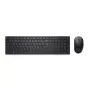 DELL Pro näppäimistö ja hiiri - KM5221W - US International (QWERTY) - musta - (RTL BOX)