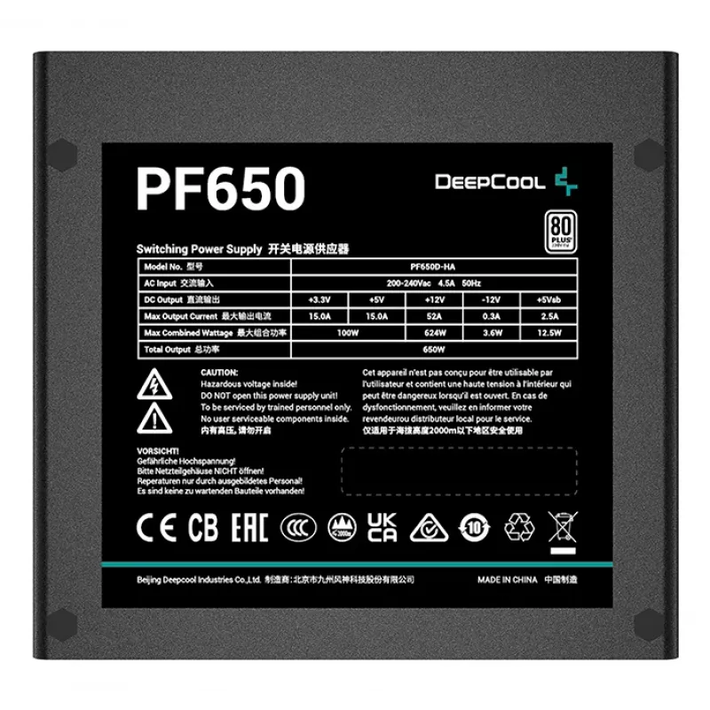 ATX-virtalähde DeepCool PF650 650 W, 80 PLUS White, 120 mm:n tuuletin, ei modulaarinen