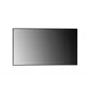 LG 75XS4G-B Digital Signage -näyttö 190,5 cm (75 inch) IPS Wi-Fi 4000 cd/m² 4K Ultra HD musta 24/7