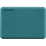TOSHIBA ulkoinen kiintolevy Canvio Advanced 2,5