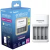 Akkulaturi Panasonic BQ-CC55E — kompakti NiMH/NiCd-laturi AA/AAA-akuille