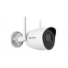 IP-valvontakamera Hikvision 4 MP ulko Audio Bullet -verkkokamera