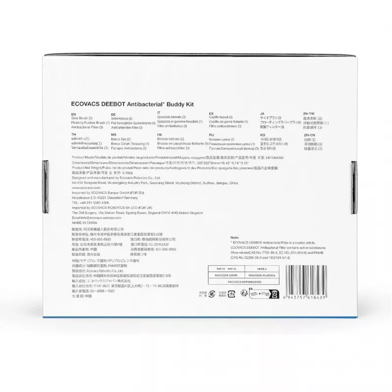 Tarvikepakkaus Ecovacs DKT060099 robotti-imuriin musta 6 kpl