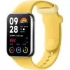 TPU-vaihtoranneke Xiaomi Smart Band 8 Pro – sitruunankeltainen