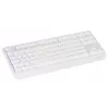 Tenkeyless-pelikäppäimistö GENESIS Thor 230 TKL — USB, RF Wireless, Bluetooth, QWERTY, valkoinen