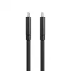 TARGUS Hyperdrive USB4 Performance kaapeli - musta