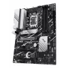 Emolevy ASUS PRIME H770-PLUS Intel H770 LGA 1700 ATX