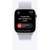 Älykello Apple Watch Ultra 2 GPS + Cellular 49 mm luonnontitaanirunko ja Tan Alpine Loop, Medium