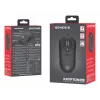 GENESIS Krypton 660 hiiri pelikäyttöön oikeakätinen USB Type-A optinen 12000 DPI
