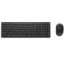 DELL KM555 hiljainen näppäimistö hiiri mukana yleiskäyttöinen RF Wireless + Bluetooth QWERTY US International musta
