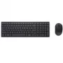 DELL Pro Compact Silent näppäimistö ja hiiri - KM555 - venäläinen (QWERTY)