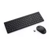 DELL Pro Compact Silent näppäimistö ja hiiri - KM555 - ukrainalainen (QWERTY)