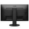 Philips B Line LCD-näyttö 221B8LJEB/00, 54,6 cm (21,5