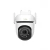 Valvontakamera Hikvision DS-2DE2C400MWG-4G PTZ 4 MP