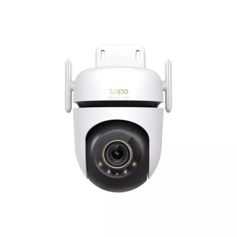 Valvontakamera Hikvision DS-2DE2C400MWG-4G PTZ 4 MP