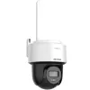 Valvontakamera Hikvision DS-2DE2C400MWG-4G PTZ 4 MP