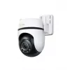 Valvontakamera Hikvision DS-2DE2C400MWG-4G PTZ 4 MP
