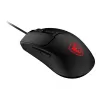 MSI FORGE GM100 hiiri