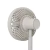 Jalallinen tuuletin Duux Rize Flex 21 cm, 4 nopeutta, oskillaatio, 10 W, greige